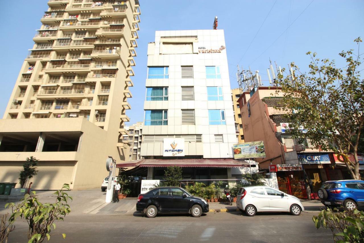 Hotel Varishtha Navi Mumbai Exterior photo